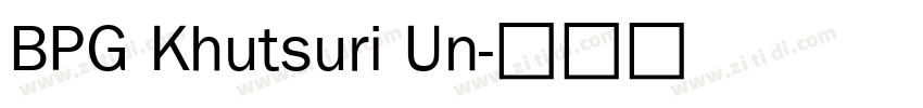 BPG Khutsuri Un字体转换